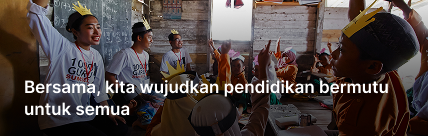 banner sidebar